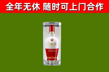 通城县回收五粮液行情