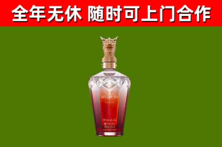 通城县回收剑南春价格