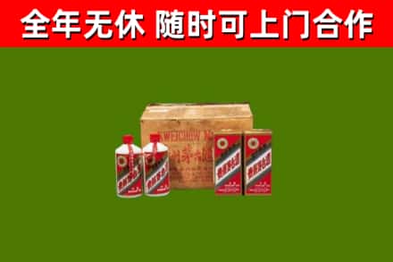 通城县回收老茅台酒