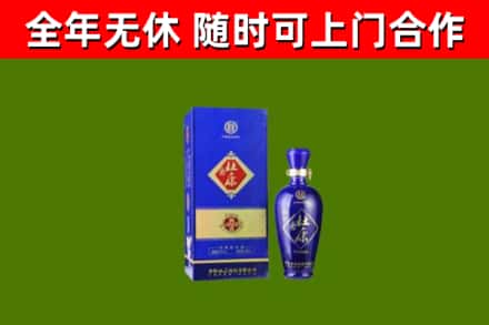 通城县烟酒回收杜康.jpg