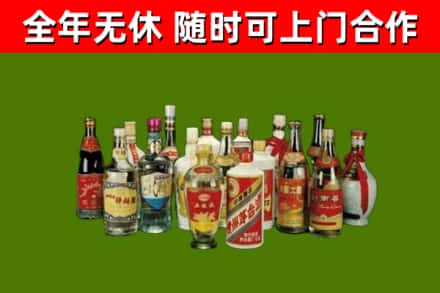 通城县回收白酒