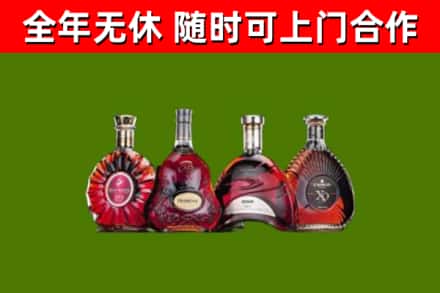 通城县烟酒回收洋酒.jpg
