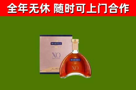 通城县烟酒回收马爹利洋酒.jpg